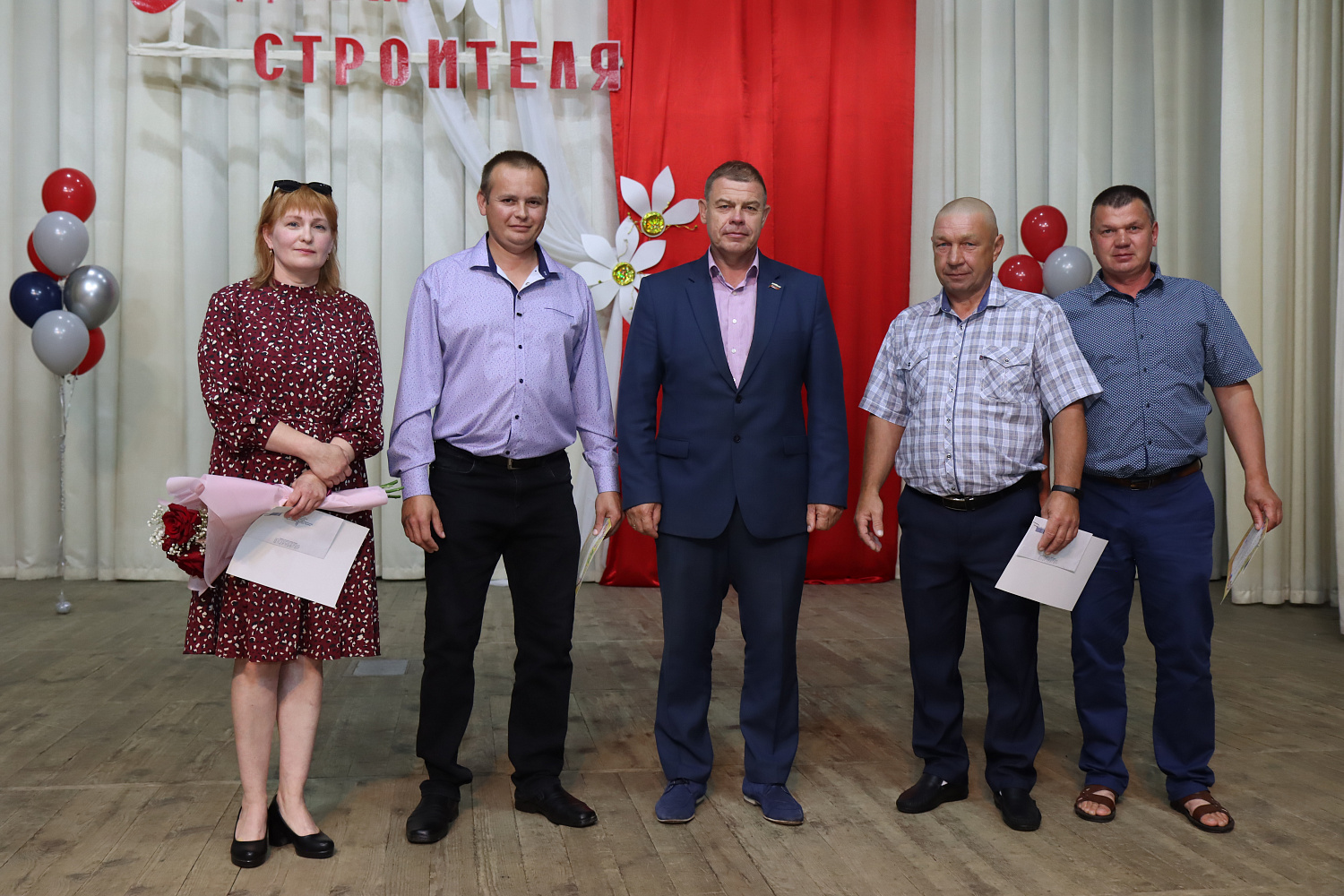 День строителя 2022