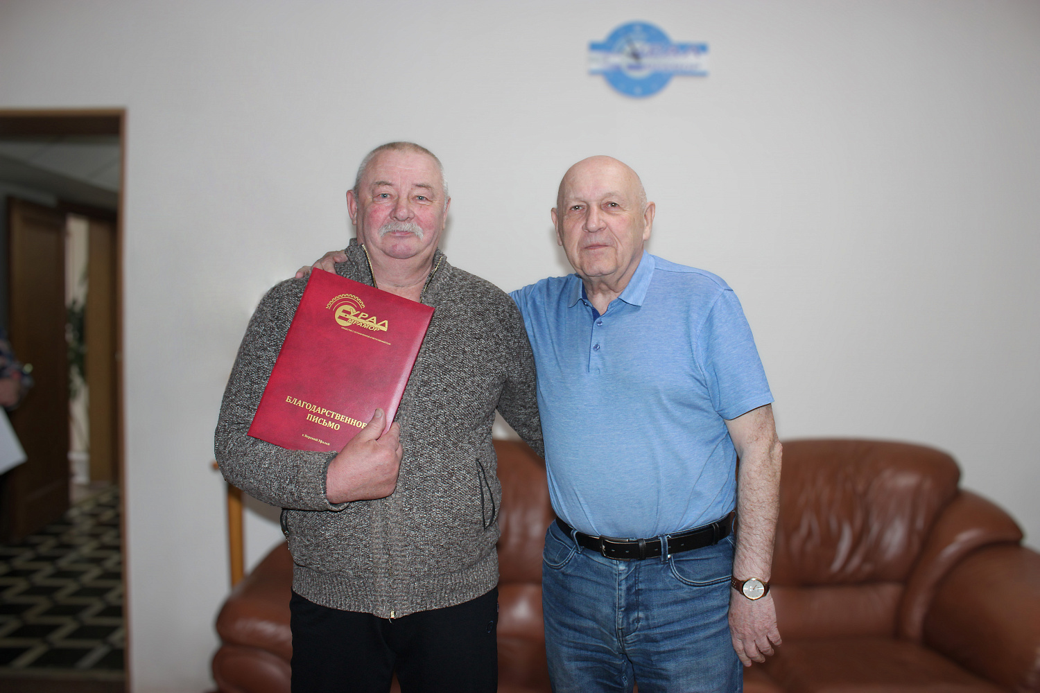 Проводы на заслуженный отдых