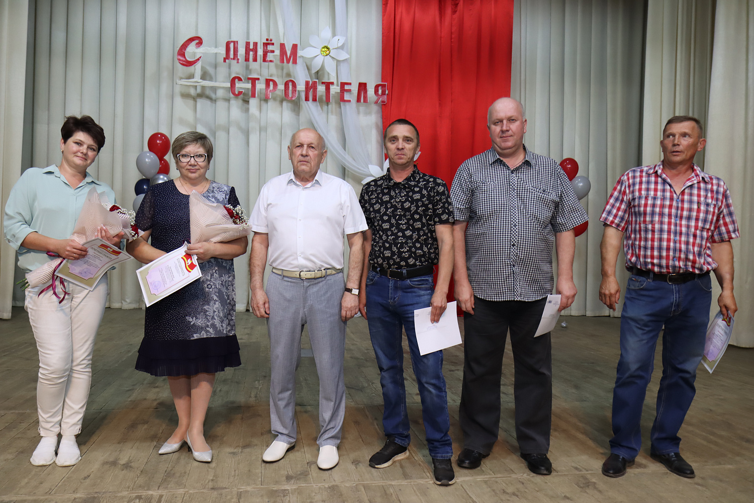 День строителя 2022